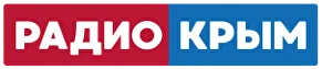 Радио Крым