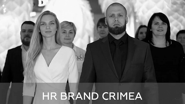 ФЦБ for HR BRAND CRIMEA 2